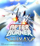 AfterBurner Climax