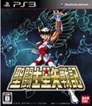 Saint Seiya: Sanctuary Battle