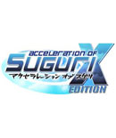 Acceleration of Suguri X Edition