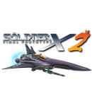 Söldner-X 2: Final Prototype