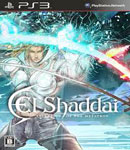 El Shaddai: Ascension of the Metatron